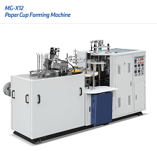 MG-X12 Paper cup formin machine 