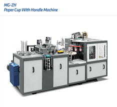 MG-ZH Paper cup with handle machine