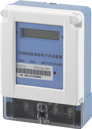 DDS8688 SINGLE PHASE ELECTRONIC RS485 COMMUNICATION WATT HOUR METER (LIQUID CRYSTAL DISPLAY)