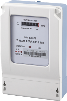 DTS8688、 DSS8688 THREE PHASE ELECTRONIC ACTIVE WATT HOUR METER