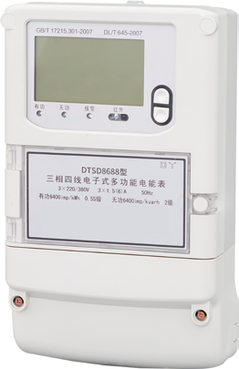 DTSF8688、DSSF8688 THREE PHASE ELECTRONIC MULTI RATE WATT HOUR METER